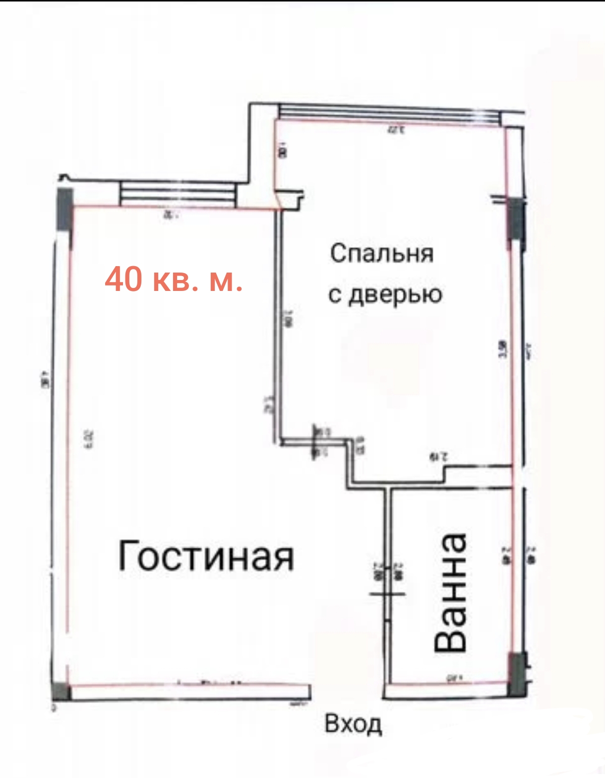 Квартира на 23 этаже с парящей кроватью — откройте Липецк с высоты